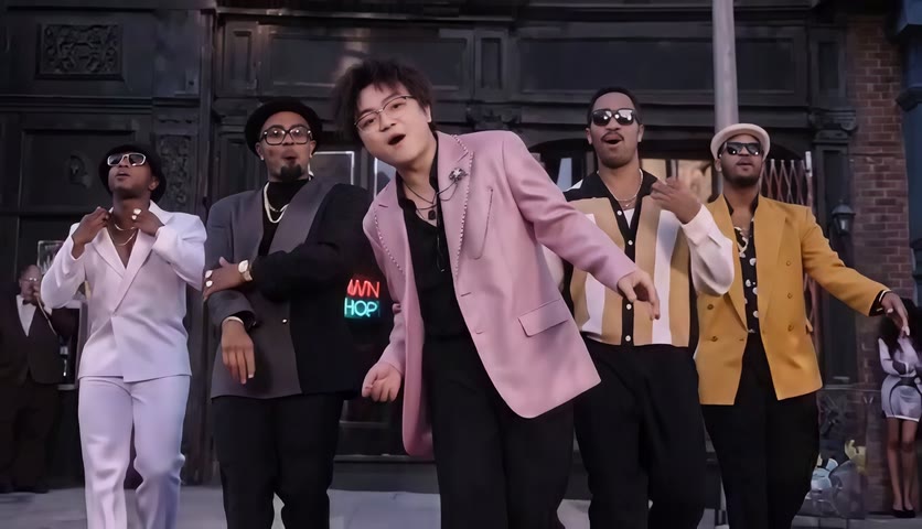 Uptown Funk